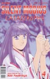 Catastrophe, Book 4